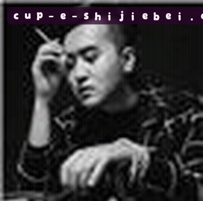 陈伟